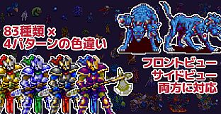 RPG Maker MZ - MEGA FANTASY Pixel Monster Pack