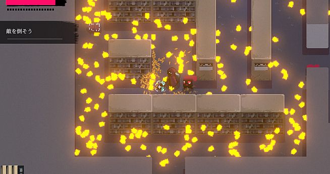 図書館ではお静かに。