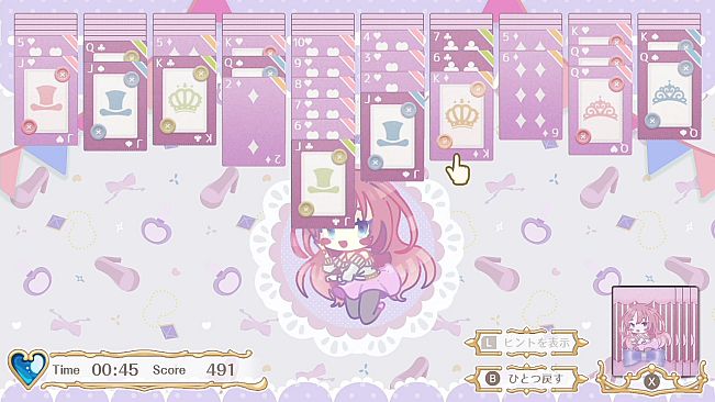 Beatus Creation Solitaire