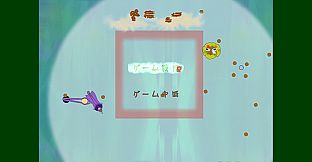 この学園からスタート(Start From School)