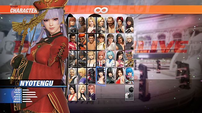 DOA6 Gust Mashup Costume Set