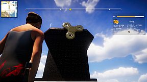 Treasure of Cutuma 3rd