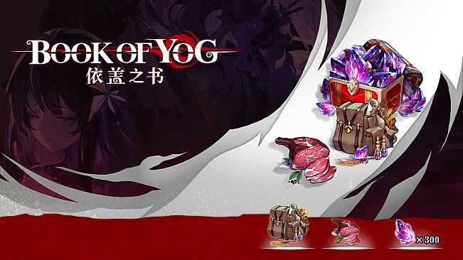 Book of Yog-The Novice Sanguine Pack