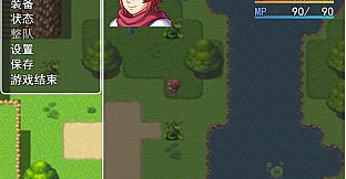 来自女巫森林的法师