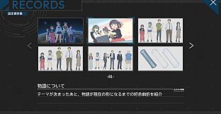 Stellar Code - Design Works -