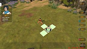 群侠传，启动！