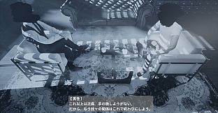 LINGKARAN：リンカラン