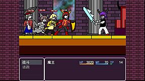 七天魔王 7 days devil