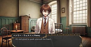 Queen Ant Perfume -The Mad Love of Jack the Ripper-