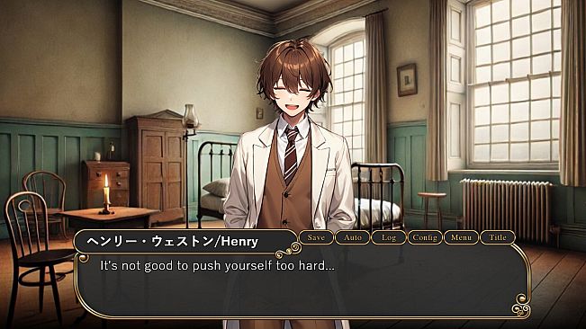 Queen Ant Perfume -The Mad Love of Jack the Ripper-