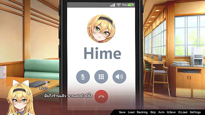 Dimension Rift : Otaku Save The World