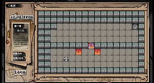 five-element Seal: Infinity