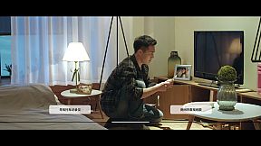 深海：即刻抉择