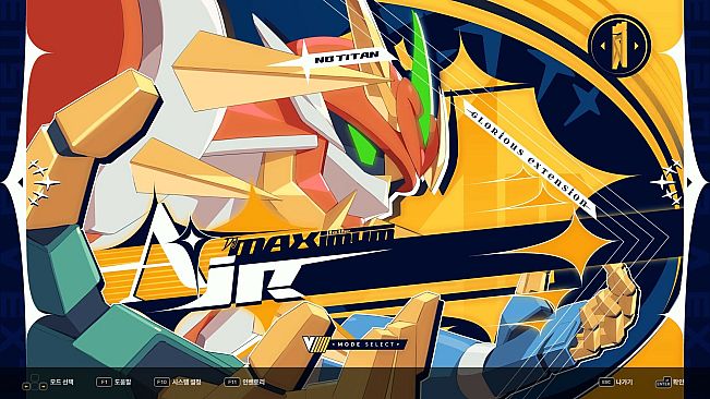 DJMAX RESPECT V - V EXTENSION V PACK