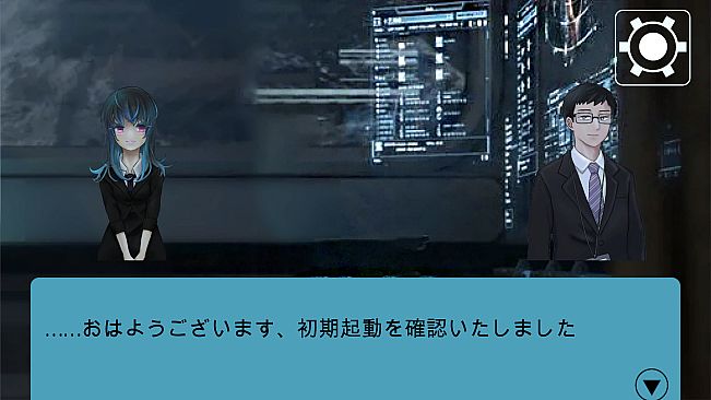 最適解 Saitekikai Spy Simulator