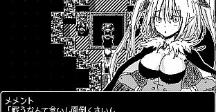 [Available in English] Dragon Princess Anastasia - Additional adult story & Graphics DLC