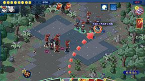 Panacle: Back To Wild