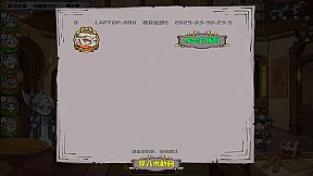 末日公会 Apocalypse Guild