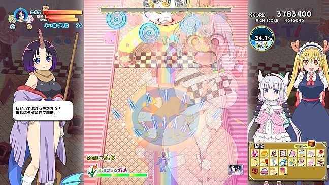 Miss Kobayashi's Dragon Maid Burst Forth!! Choro-gon☆Breath DIRECTOR'S CUT