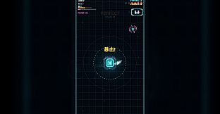 Orbit Blade