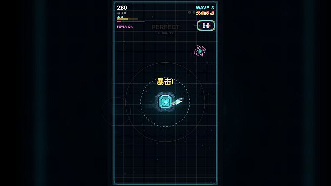 Orbit Blade