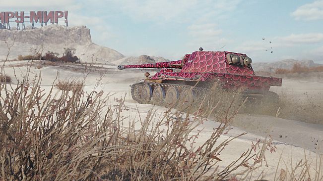 World of Tanks — Krupp-Steyr Waffenträger Pack (VII German Tank Destroyer)