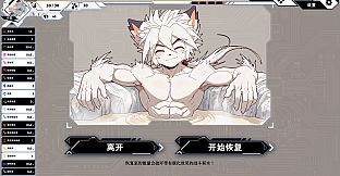 Akuro and Bahaku VS Pollution Monsters