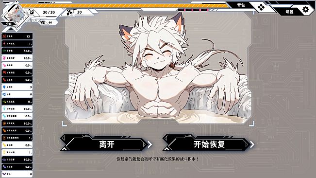 Akuro and Bahaku VS Pollution Monsters