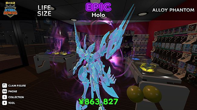 Gacha Capsule Shop Simulator - Akihabara