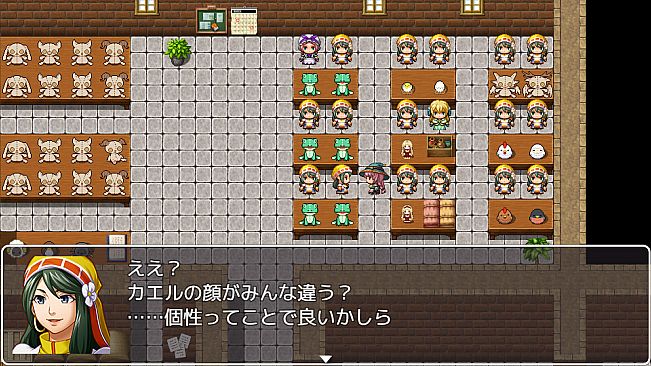 RPG Maker MV - My Cute Plushie Tileset