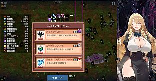 Succubus Survivors