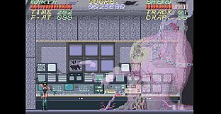 Psycho Dream 「サイコドリーム」