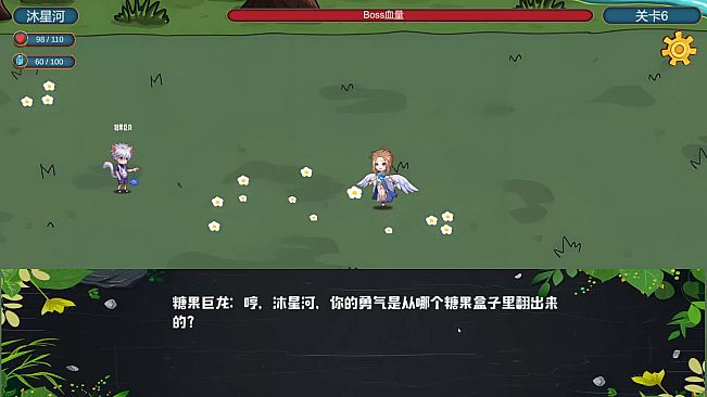 Stellar Dawn: Survivor