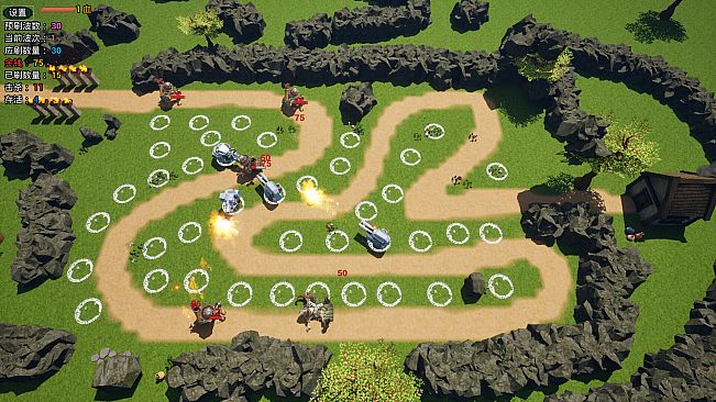 Tank Tower Defense  坦克塔防