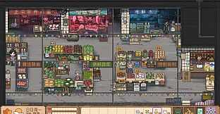 生生不息：烟火