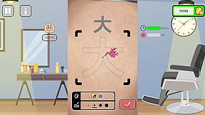 Tattoo Studio Simulator