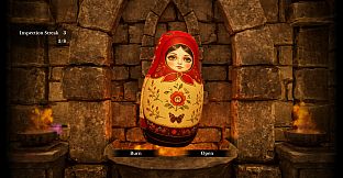 Matryoshka