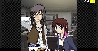 G-MODEアーカイブス+ 探偵・癸生川凌介事件譚 Vol.9「五月雨は鈍色の調べ」