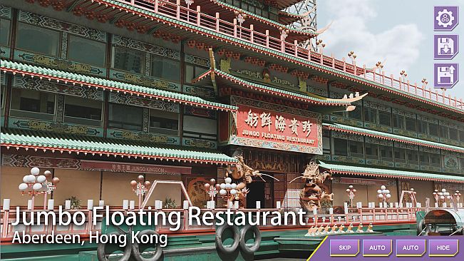 Heartbeat House: Hong Kong