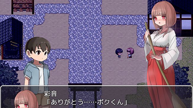 School Ghost Stories