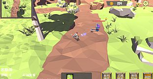 荒土之上 On Wasteland