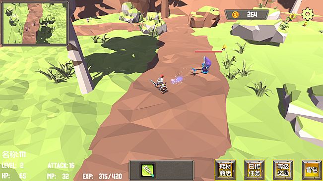 荒土之上 On Wasteland