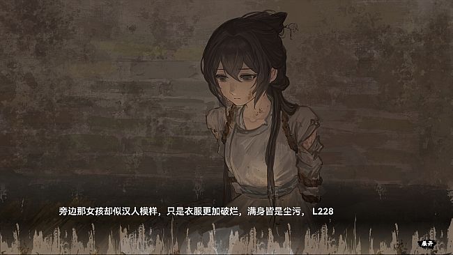 缚戎人：唐建中十三年