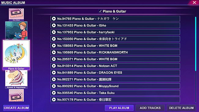 Chill Corner - Piano & Guitar (Music Album)