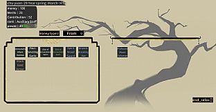 大胤守门人 Gatekeeper of the Yin Dynasty