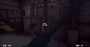 守护未来 GUARD THE FUTURE