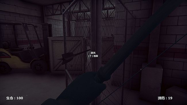 守护未来 GUARD THE FUTURE