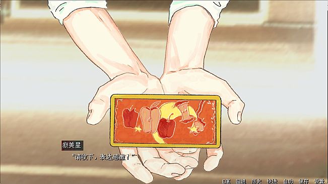 暴杀残雨之夜The Rainy Night