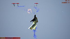 御剑飞行射击训练空间