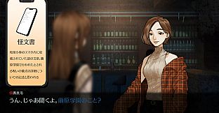 ノロワレサイクル